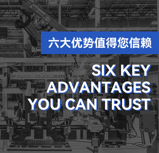 工業(yè)環(huán)境